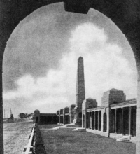 Basra Monument in 1938